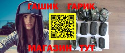 ALPHA PVP Краснознаменск