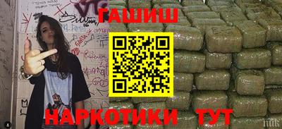 ALPHA PVP Краснознаменск