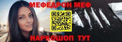 ALPHA PVP Краснознаменск