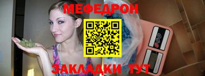 ALPHA PVP Краснознаменск