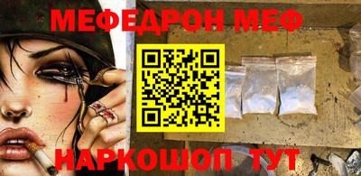 гашиш Краснодар