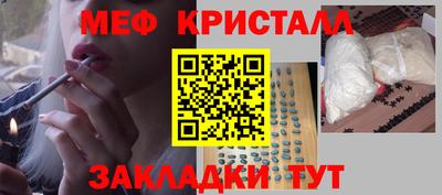 ALPHA PVP Краснознаменск