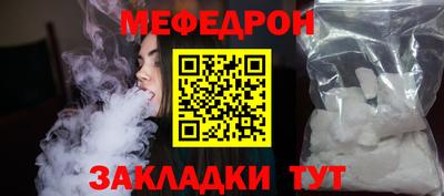 гашиш Краснодар