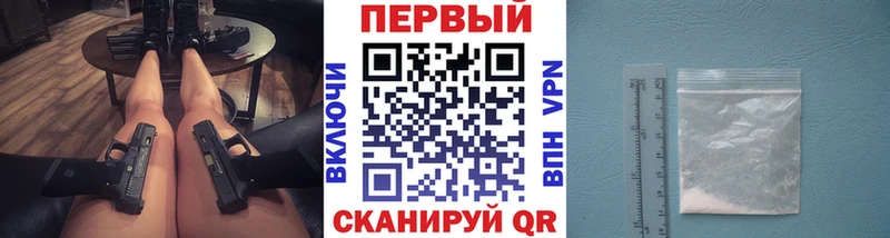 МЕТАМФЕТАМИН мет  MEGA маркетплейс  Тутаев 