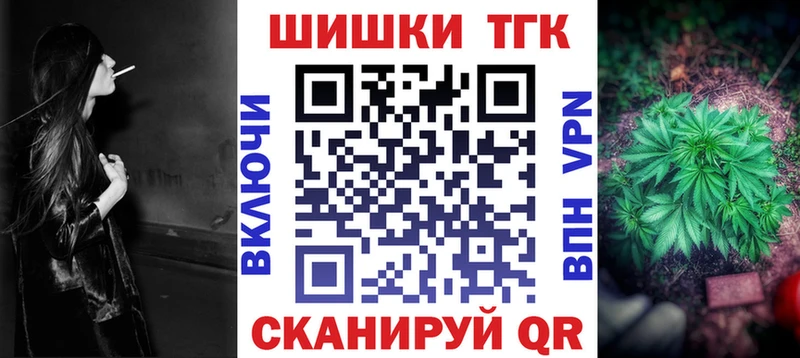 Каннабис ГИДРОПОН  Тутаев 